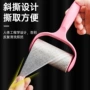 去毛可撕家用滚刷粘毛器
