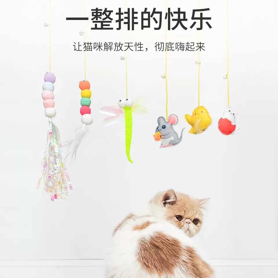 애완 동물 고양이 장난감 교수형 그네 고양이 테이 고양이 셀프 하이 물린 저항 깃털 벨 고양이 장난감 고양이 장난감