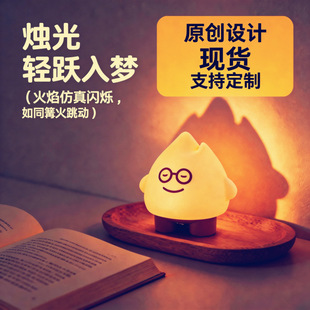 ?����С�������ğ�USB��늷Շ���ͯ˯��led�m�𻨻�����Сҹ��
