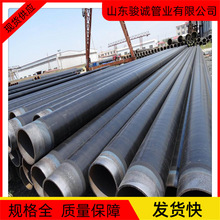 �ӏ���3PE GB/T9711-2023 PSL2  L245M L360M L415Mֱ�p�񻡺���