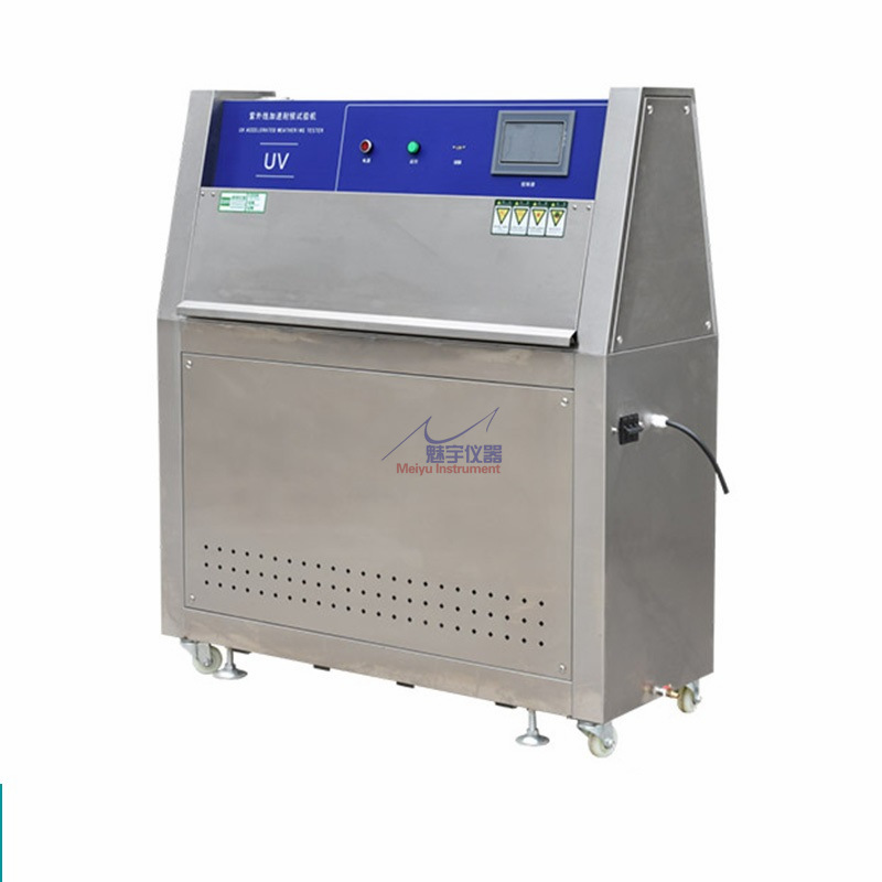 UV40-8荧光紫外老化箱 自动检测亮灯状态 并直观显示哪一排第几个