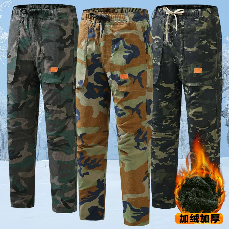 秋冬款工装裤棉裤男士加厚小脚裤劳保加绒保暖迷彩裤束脚防寒休闲