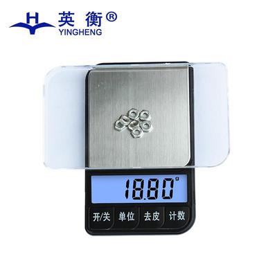 accurate Jewelry scales Electronic balance 0.01g Ke Cheng 0.1 gold miniature Balance scales Kitchen Scale Mini