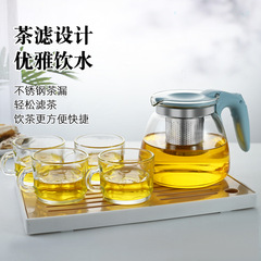 Glass teapot set with high-temperature resistance, suitable for household use, large capacity, thick, tea brewing device, tea pot for flowering tea