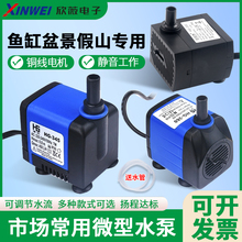 ~׼ɽ辰ˮÇȪˮѭhС~سˮˮo^Vˮ