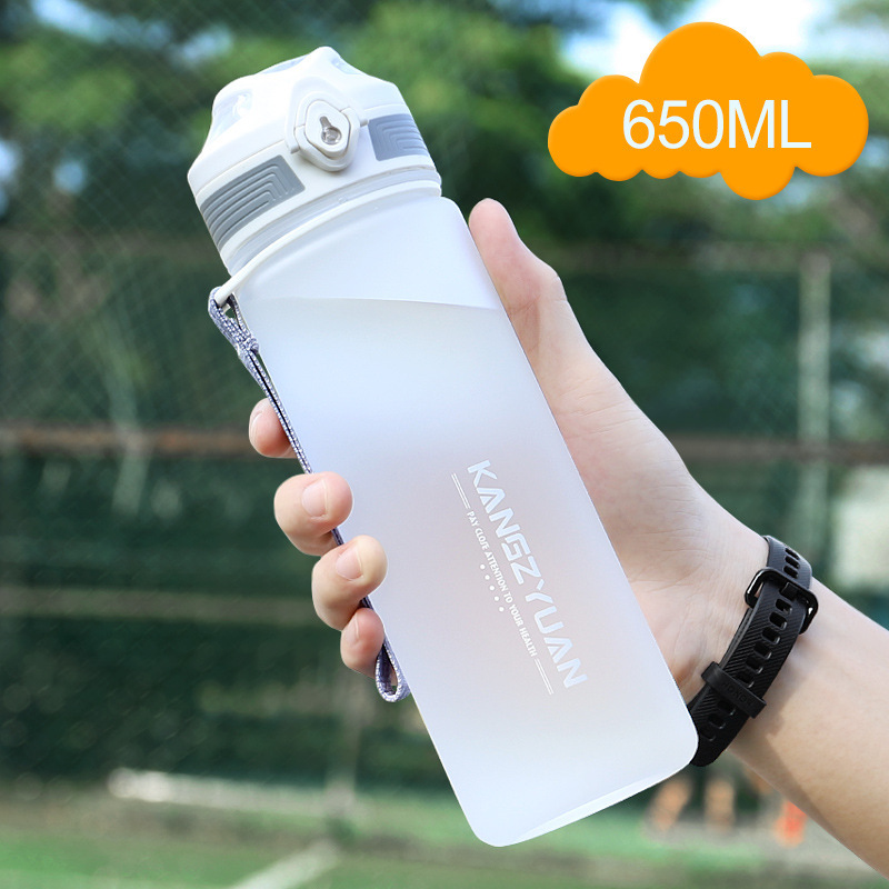 新款tritan透明直饮口弹盖运动水杯渐变黑650ml户外健身便携杯子|undefined