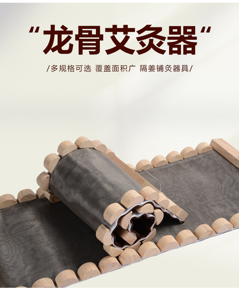 Wooden Moxibustion Box for Back and Abdomen Portable Du Mai Ginger Moxa Tool for Home Use overview