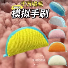 亚马逊洗鞋袋弧形加厚可重复使用洗衣机专用鞋子护洗袋耐磨运动鞋