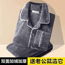 ��ʿɺ���q˯�����ļ��ļ��ӽq��ů���m�q�Ҿӷ����b������⴩