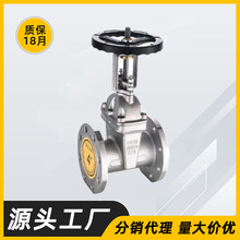 ���P�ܛ�ܷ��l�y���wZ45X-16P�ԁ�ˮ�ܵ�����y  ���U�l�y304