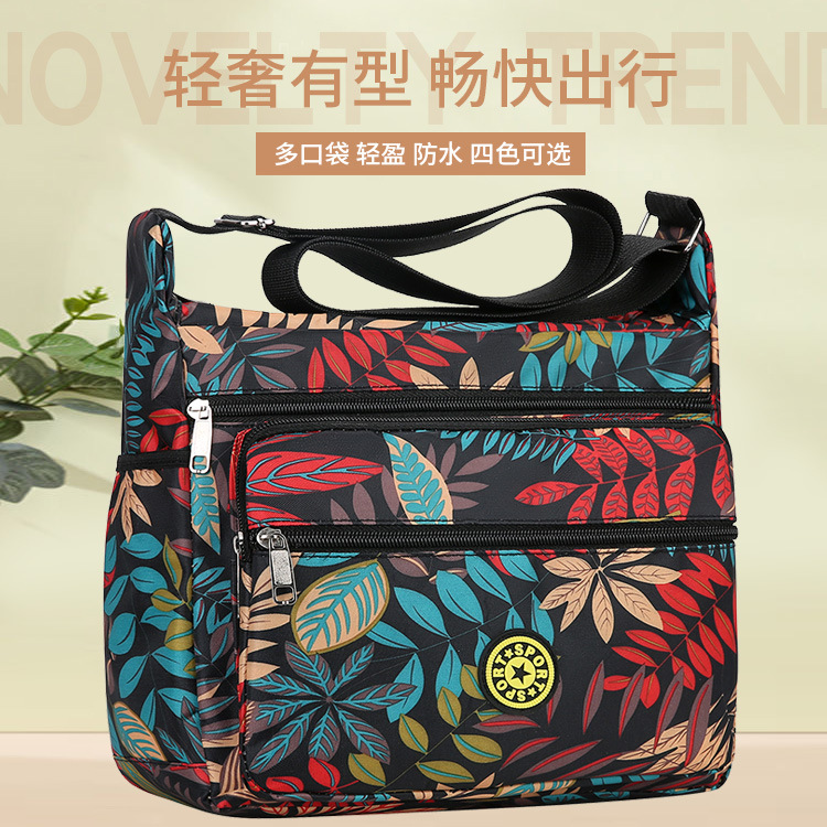 亞馬遜楓葉女包多功能單肩斜挎包多隔層戶外擺攤便攜手拎包批發