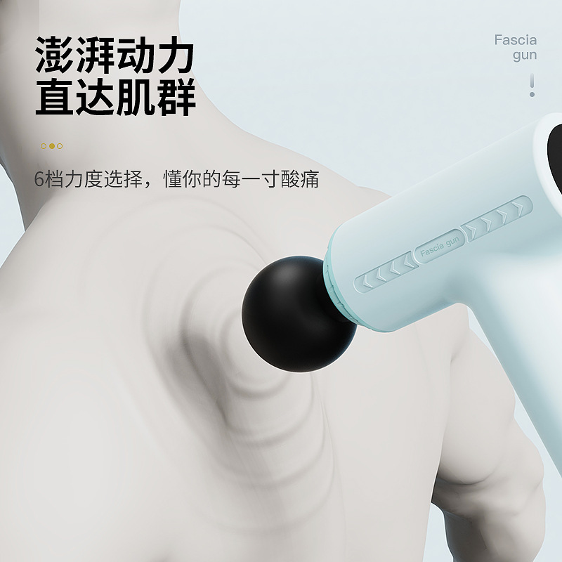 国境を越えた供給ミニ小型充電ハンドヘルドリラックス筋肉ホームフィットネス電気マッサージャーポータブル筋膜ガン|undefined