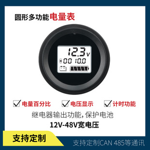 ϴ�ؙC������ߠ�����܇늄�܇�^��܇�U��늳�Ӌ�r�����