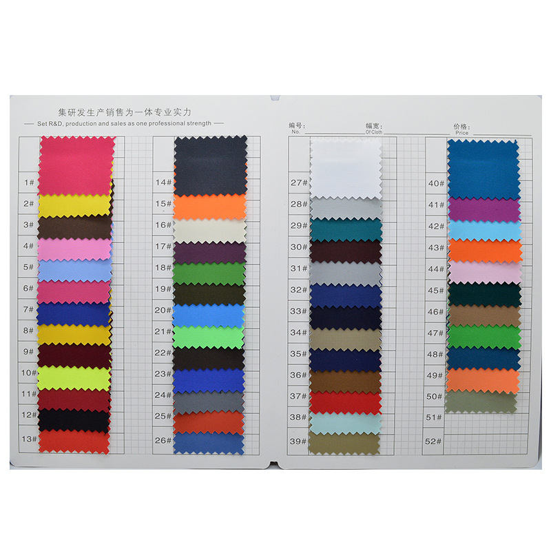 �ֻ�����75D�ߵ����⸴�ϵ��ڼӺ�����͸���ﶬ����»��������