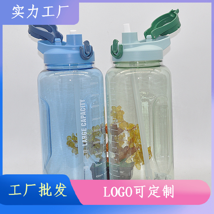 Taza de agua de plástico de gran capacidad Hervidor de agua portátil Taza grande Taza portátil para hombres Taza espacial Taza de té Taza simple