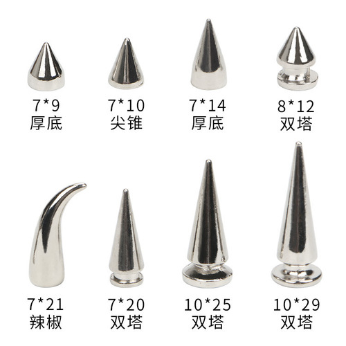 Levi accessories punk rivets spiked bullets DIY rivets Gothic style buttons alloy punk nails