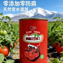 �����t���Ѷ�400g�����Ѷ���ζ�����I�B�S��