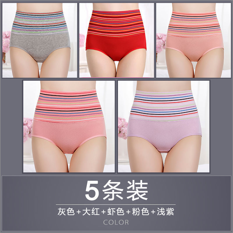 49J 그레이 + 브라이트 레드 + 새우 컬러 + 핑크 + 라이트 퍼플