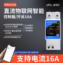 Ethernet��̫�W�о���W��RJ45�ӿ��֙C�b��ֱ���_�P����W�ȾW