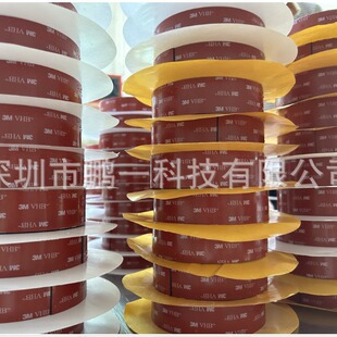 3M�z 3M�p���z 3MVHB�����p���z 3M��܇�����z���N��̖3M�z��ģ��