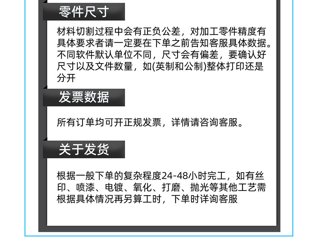双语详情页_16.jpg