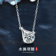 �羳ֱ��Īɣʯ��С�����|�r��S925���y�i���ˮ�ε����Ʒ���l