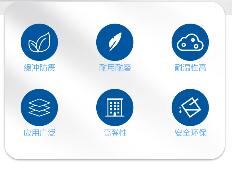 详情页 (2) - 副本