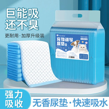 ������|������Ƭ�Ӻ���ˮ���Ӹ���؈���l���򲻝������Ƭ���l