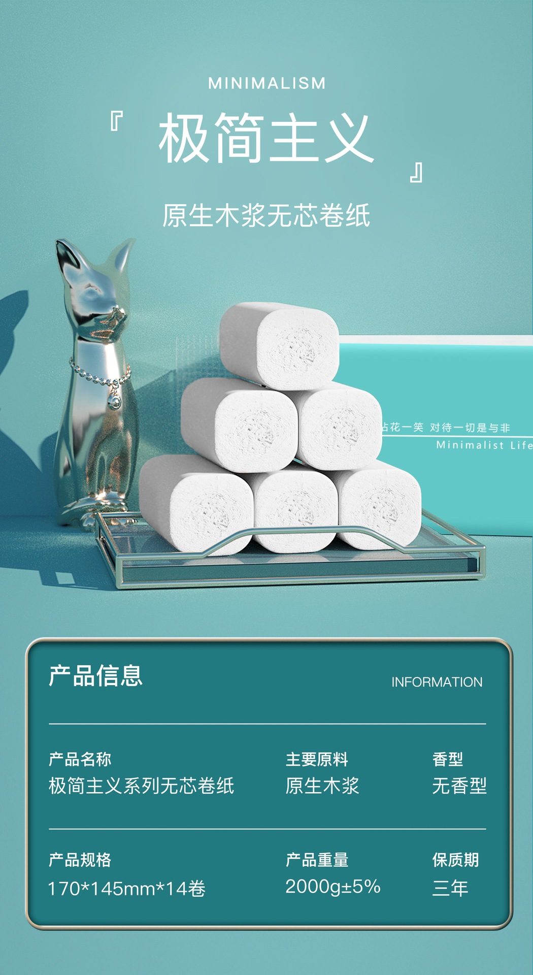 微信图片_20230202092922