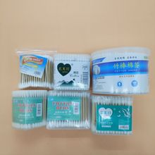 ľ޺Ͷͨûy޻๦p^޺