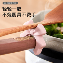 【原创】厨房蝴蝶结硅胶锅铲架厨房防溢汤勺厨具放置护铲架置物架