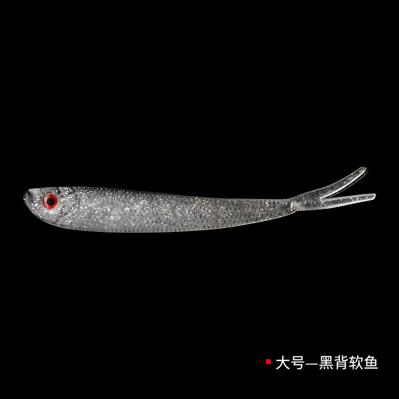 路亜餌防掛底擬餌淡海水全泳模擬包鉛軟魚包鉛叉尾魚偽餌クロスボーダー電気商|undefined