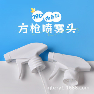 28��������F���F�^ ���g���\�ƾ��坍���ֿ� �������^���χ��^