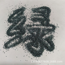 ^V GtY yƬ~Ƭ ȼ҇ԭϾG̼