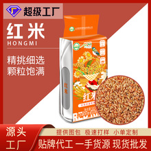 �����S���t��500gt�������l����s�Z�t���������N�ƴ���OEM