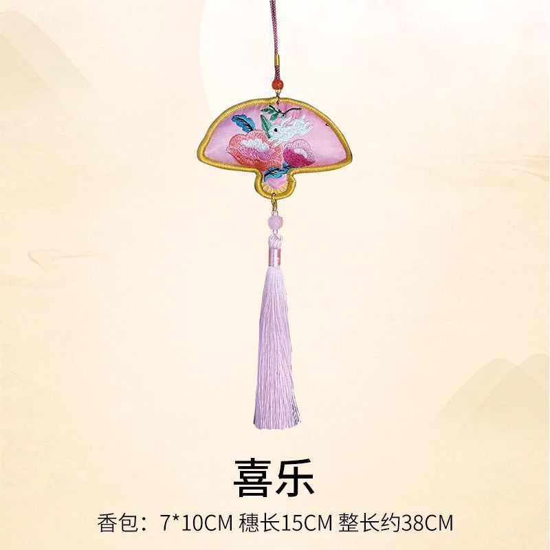 2025中秋节国风月饼包装盒双层竹编竹篮团圆礼盒空盒花艺包装资材|undefined