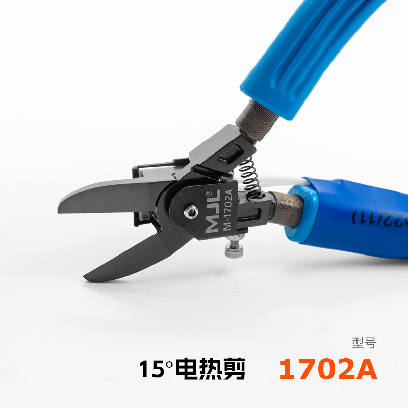 美佳龍mj電熱カットプラスチック水口加熱クリッパー電熱ハサミアクリル電熱ハサミ電源付き|undefined