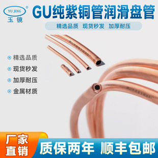 �~�� �~�͹� �C�������͹� 4-12MM���~�ܽ��ٱP�� ܛ�B�~�� ���R