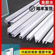 �����Tԡ�ҷ�ˮ�ܷ�l��ԡ����ˮ�l�l���g�p϶�o���̨�����L�z�l