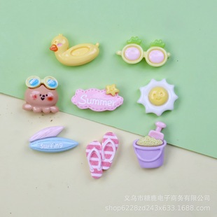 ��������ɳ���ȼو�����֬��������zdiy�֙C���l�A�����NƬ���l