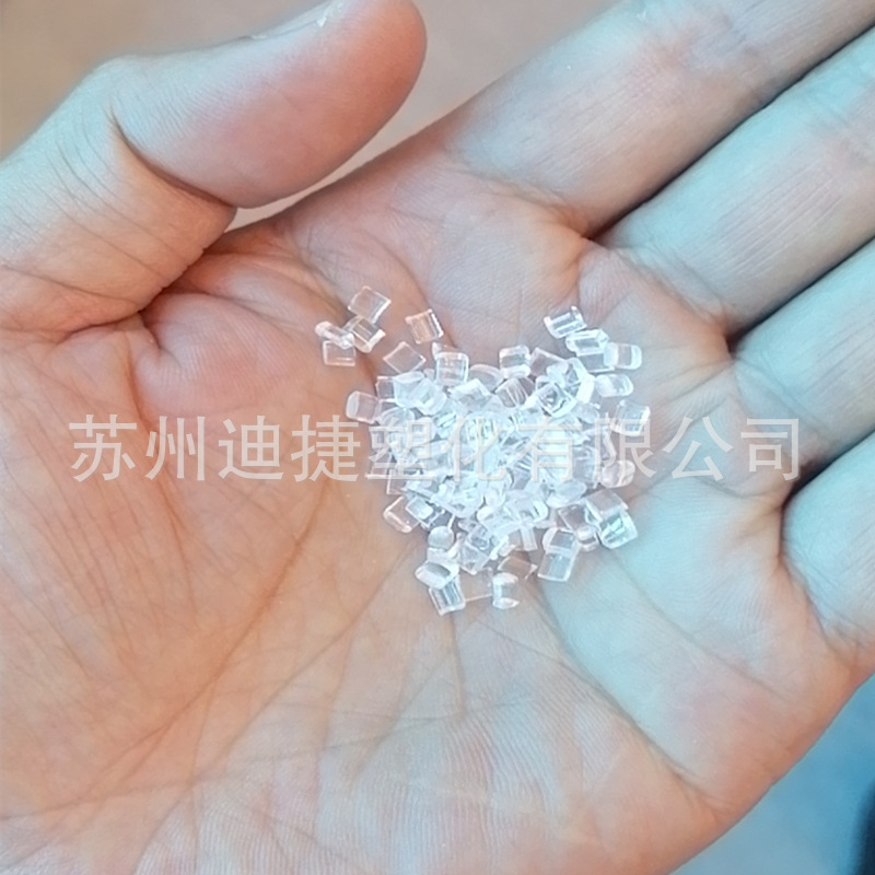 ABS韩国LG透明级塑胶原料TR-557I白底TR-558AI/TR557/TR558A蓝底