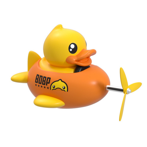 Le's Little Yellow Duck Car Bell Children's Electric Motorcycle Internet Celebrity Toy Car Aircraft Assault Vehicle Accessories Car Bell
