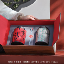 红茶茶叶包装盒空礼盒高档金骏眉正山小种祁门滇红礼品盒罐装新款