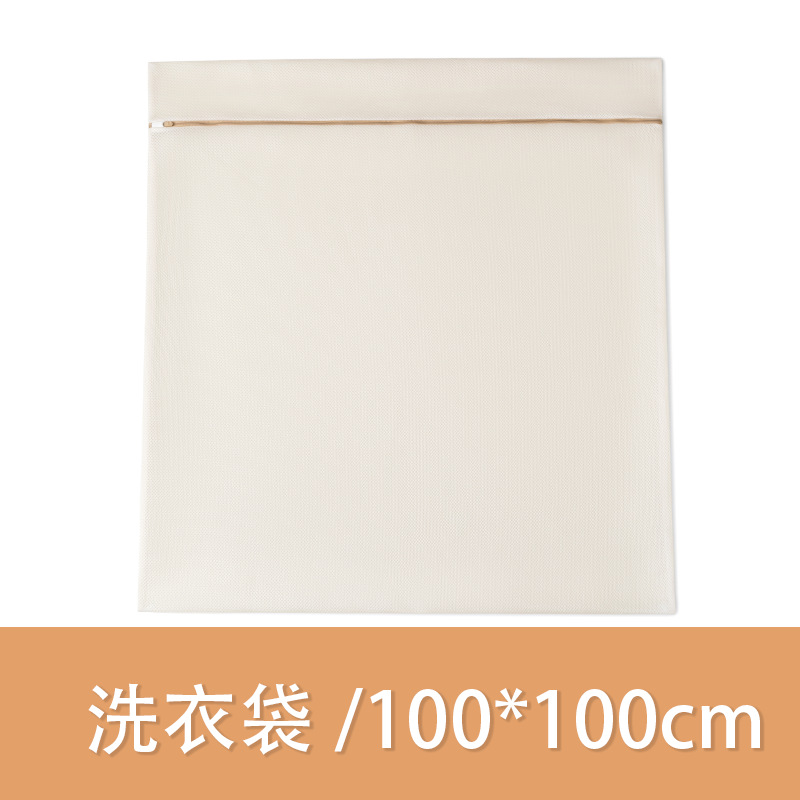 샌드위치 100*100