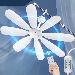 Small Ceiling Fan Student Dormitory Small Mosquito Net Silent Mini Household Adjustable Speed High Wind Eight-Blade Electric Fan Appliance