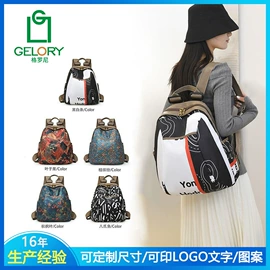 化妆包;收纳袋收纳包;冰袋冰包