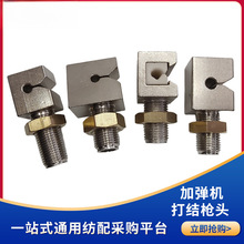 �����CеԽ���ӏ��C�����Y���^��β�z���^ɽ��˹�������z������