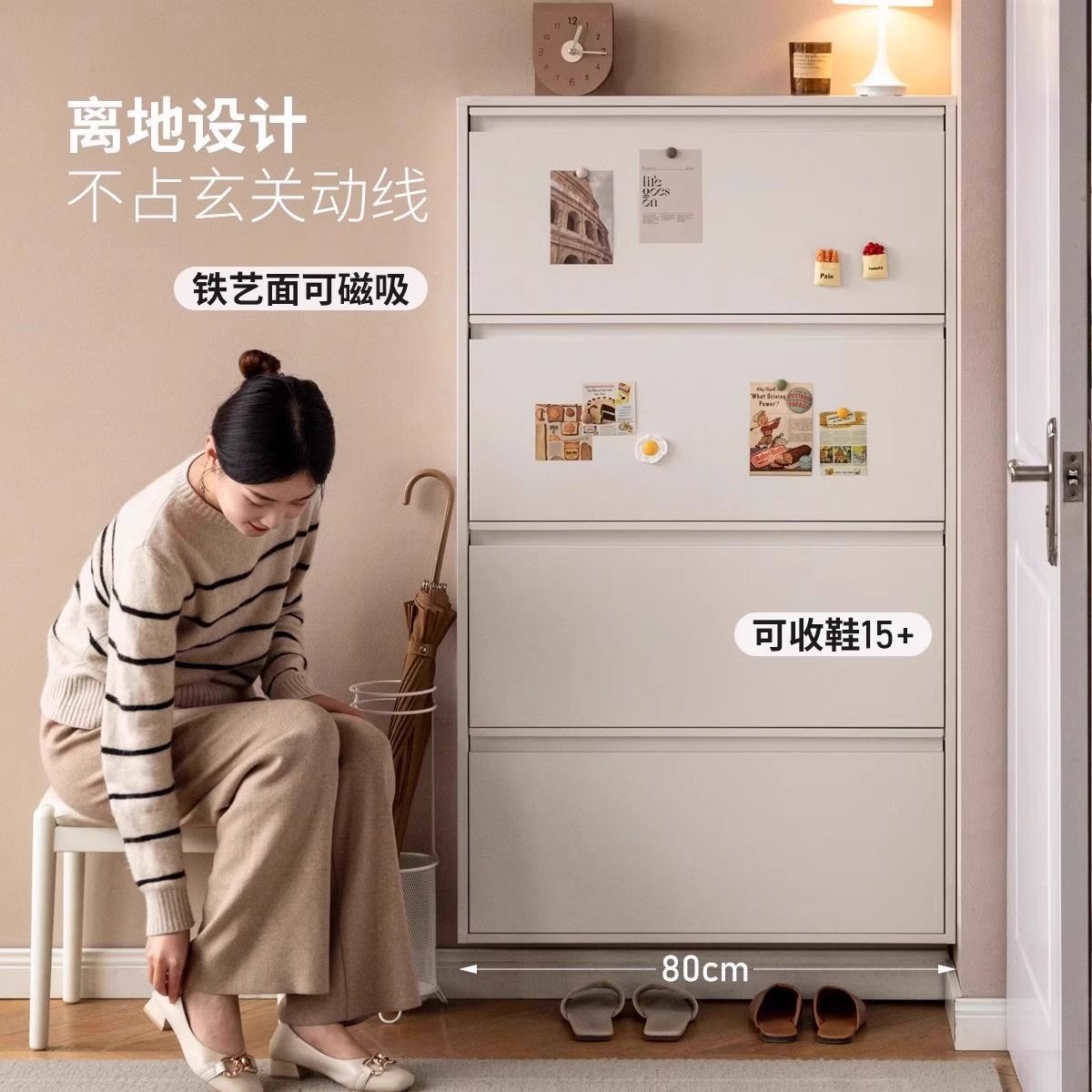 New Multi-Layer Tipping Shoe Cabinet, Ultra-Thin, Available in Multiple Scenes, Large-Capacity Iron Art, Durable, Multi-Size Storage Locker