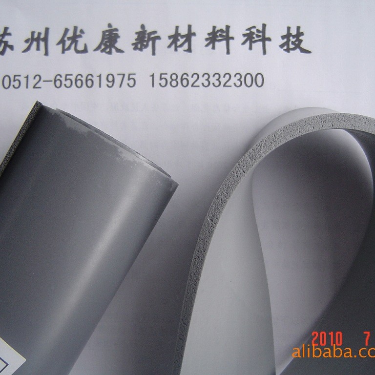 低价批发硅胶泡棉材料！