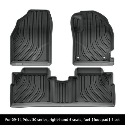 Suitable for 09-14 Prius Prius 30 Car Floor Mats Right-Hand Drive Tpe Fully Environmentally Friendly Trunk Mat Cross-Border (Modelə uyğun ayaqaltı) - 09-14-prius-prius-30-right-hand-drive-single-layer-floor-mats-fuelsoutheast-asiajapan